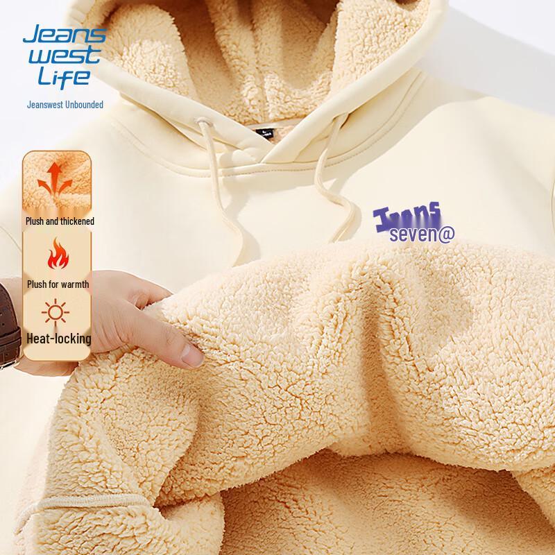 

Jeanswest Men s Sherpa Lined Hooded Sweatshirt 4XL