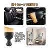 2 Pieces Car Interior Cleaning Car Dust Removal Car Wash Brush Car Dust Removal Car Interior Cleaning Goods Detailing Soft Ventilation Vent Cleaning