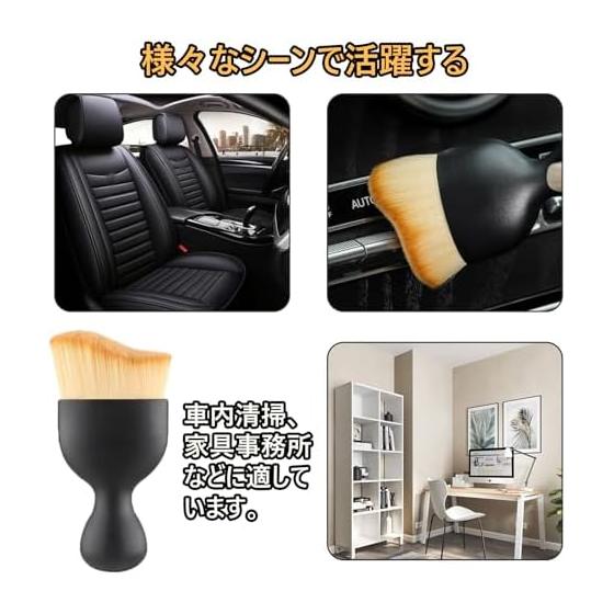 2 Pieces Car Interior Cleaning Car Dust Removal Car Wash Brush Car Dust Removal Car Interior Cleaning Goods Detailing Soft Ventilation Vent Cleaning