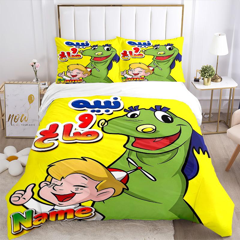 Custom Name Colorful Name Cartoon Print 3Pcs Bedding Set Duvet Cover With 2 Bedro Pillowcase Home Birthday Gift