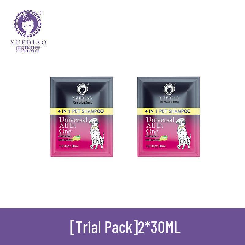 

Хорьковый шампунь для домашних животных 4-в-1 с долговечным норковым маслом: Антибактериальное средство для снятия зуда, дезодорирующее, стойкий аромат для собак, кошек, ретриверов и тедди.