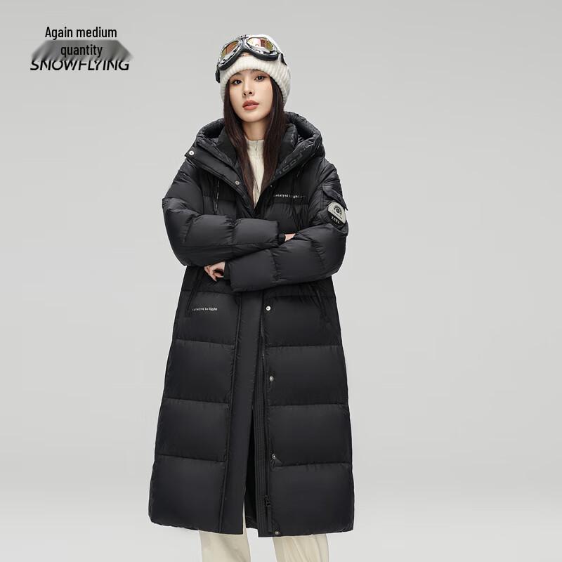 Xuezhongfei Women's Mid-Length Hooded Down Jacket