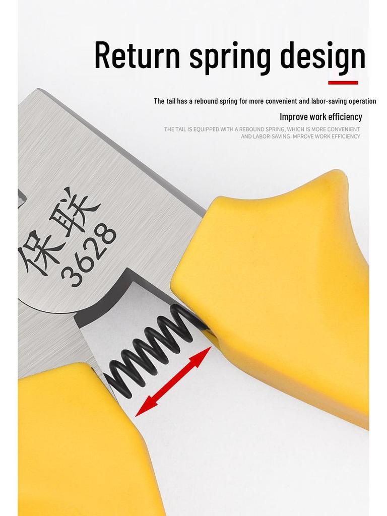 7-Inch Multifunctional Snap Ring Pliers for Internal & External Use - Professional Circlip, Retaining, Expanding, and Spring Pliers