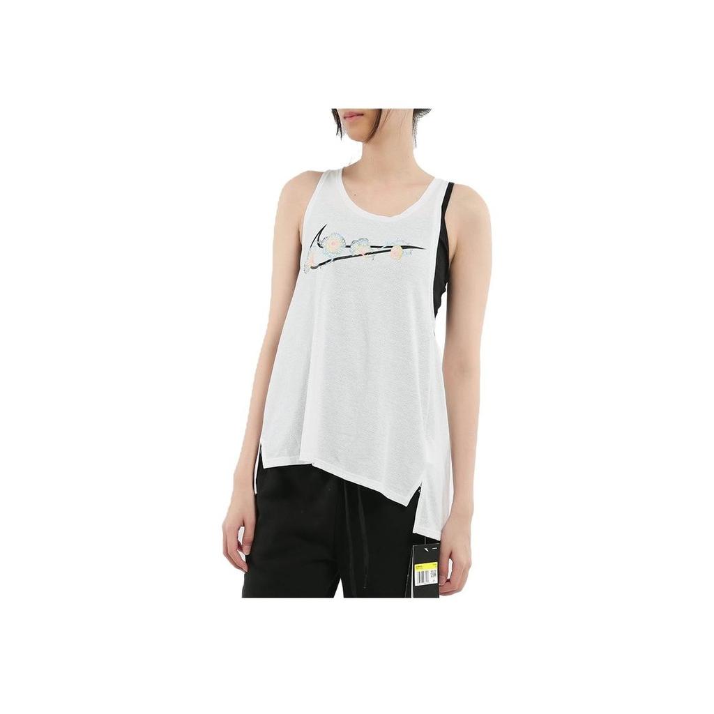 Nike Logo Print V-Neck Straight Tube Top Women Tops White CD8224-100