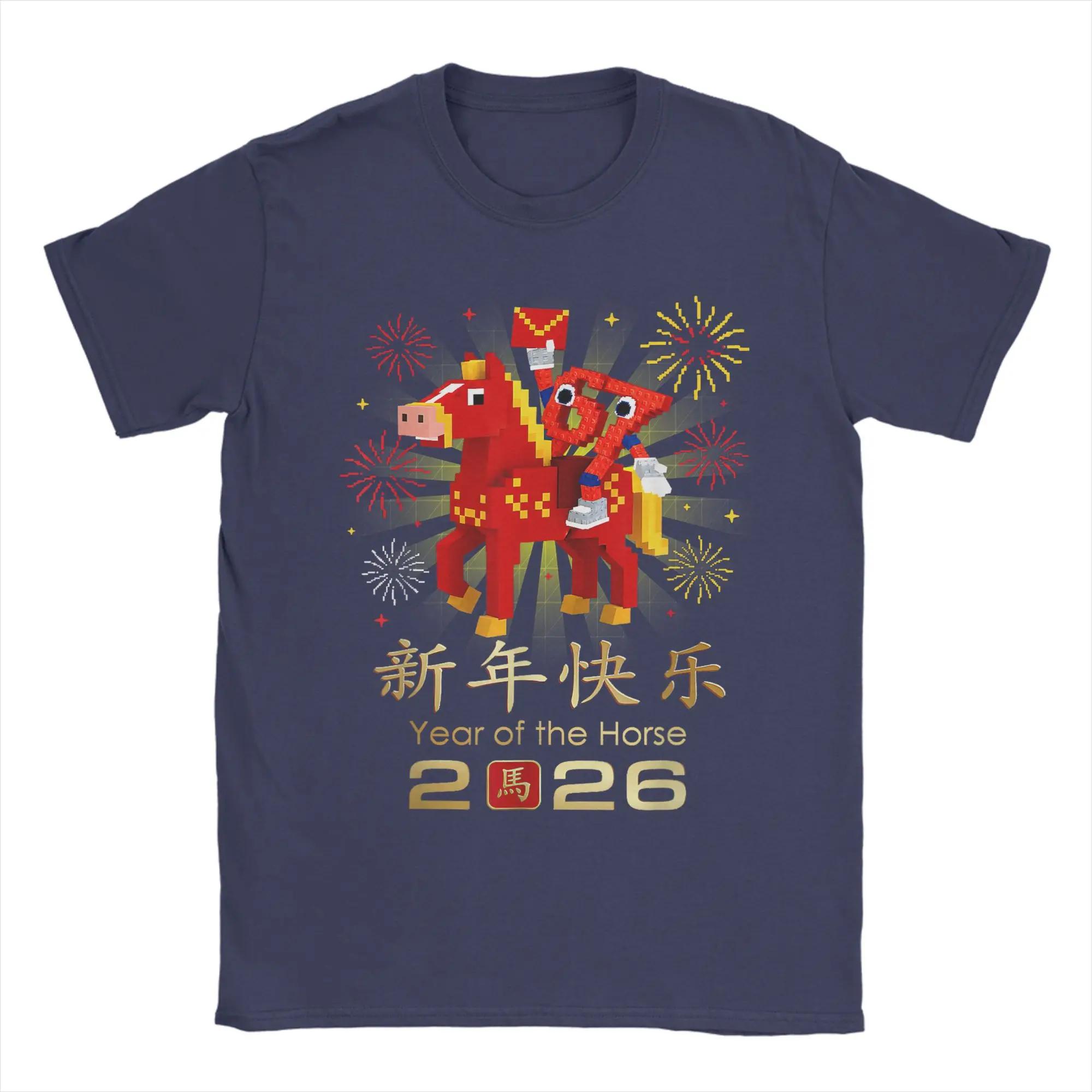 

Mens TShirts 67 Six Seven Year of The Horse 2026 Chines Amazing Cotton Tees Short Sleeve T Shirt Crewneck Clothing Big Size 4XL