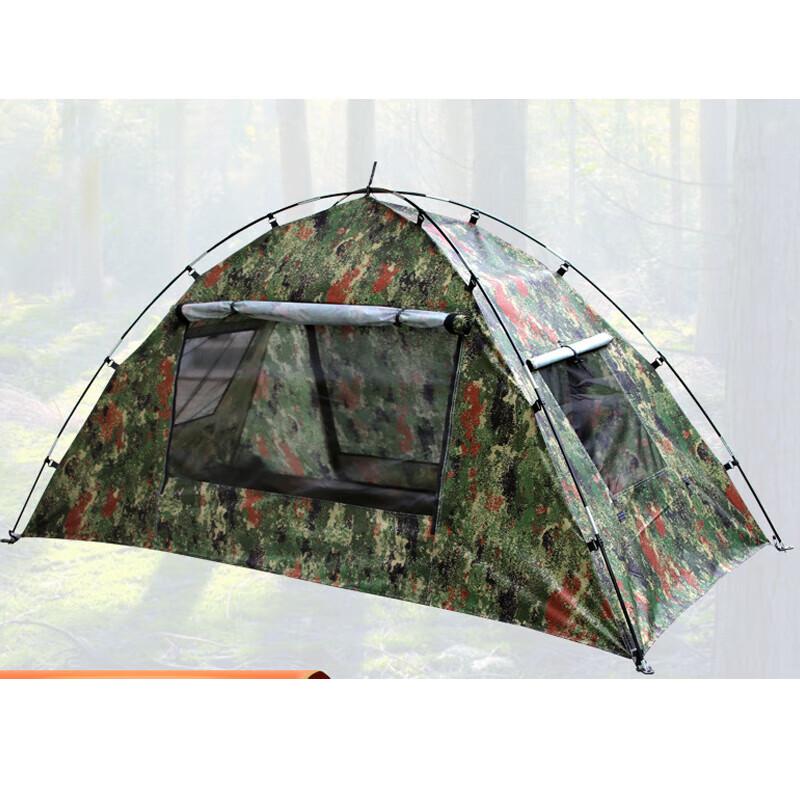 Outdoor Single Person Rainproof Emergency Tent