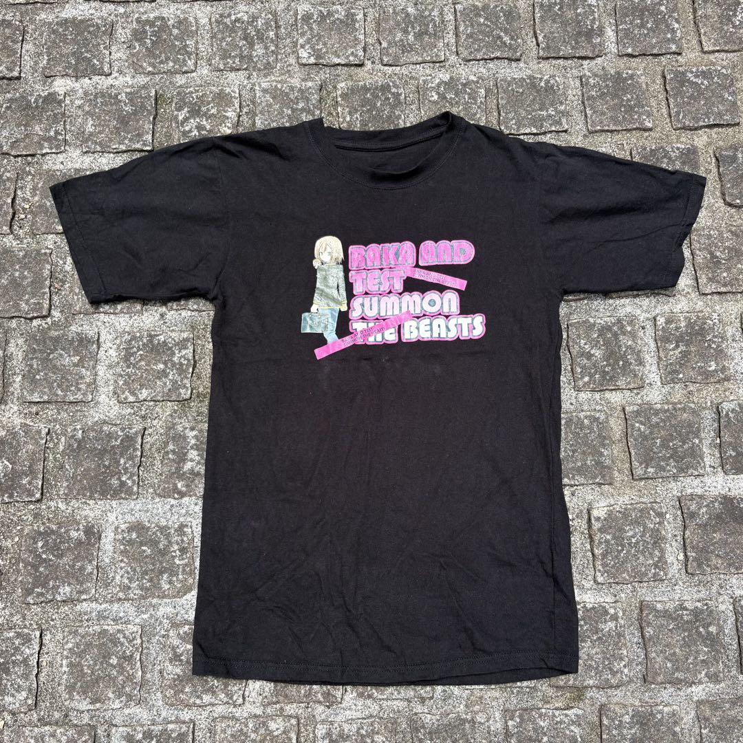 

[USED] One-of-a-kind Baka and Test: Summon the Beasts Hideyoshi Kinoshita T-shirt Taito Prize Not for Sale