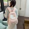 Schoolbag Girl Style Cute Star Schoolbag Female Junior High School Student Campus Cartoon Backpack Large Capacity High Value Backpack