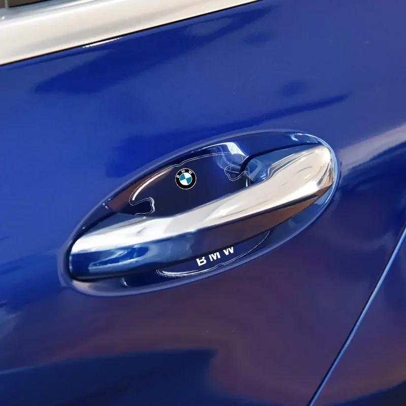 For BMW M5 M4 M3 F20 F40 F22 F30 E90 F32 F10 F06 F07 F46 E60 Z4 G20 Car Door Handle Bowl Protector Transparent Anti-collision