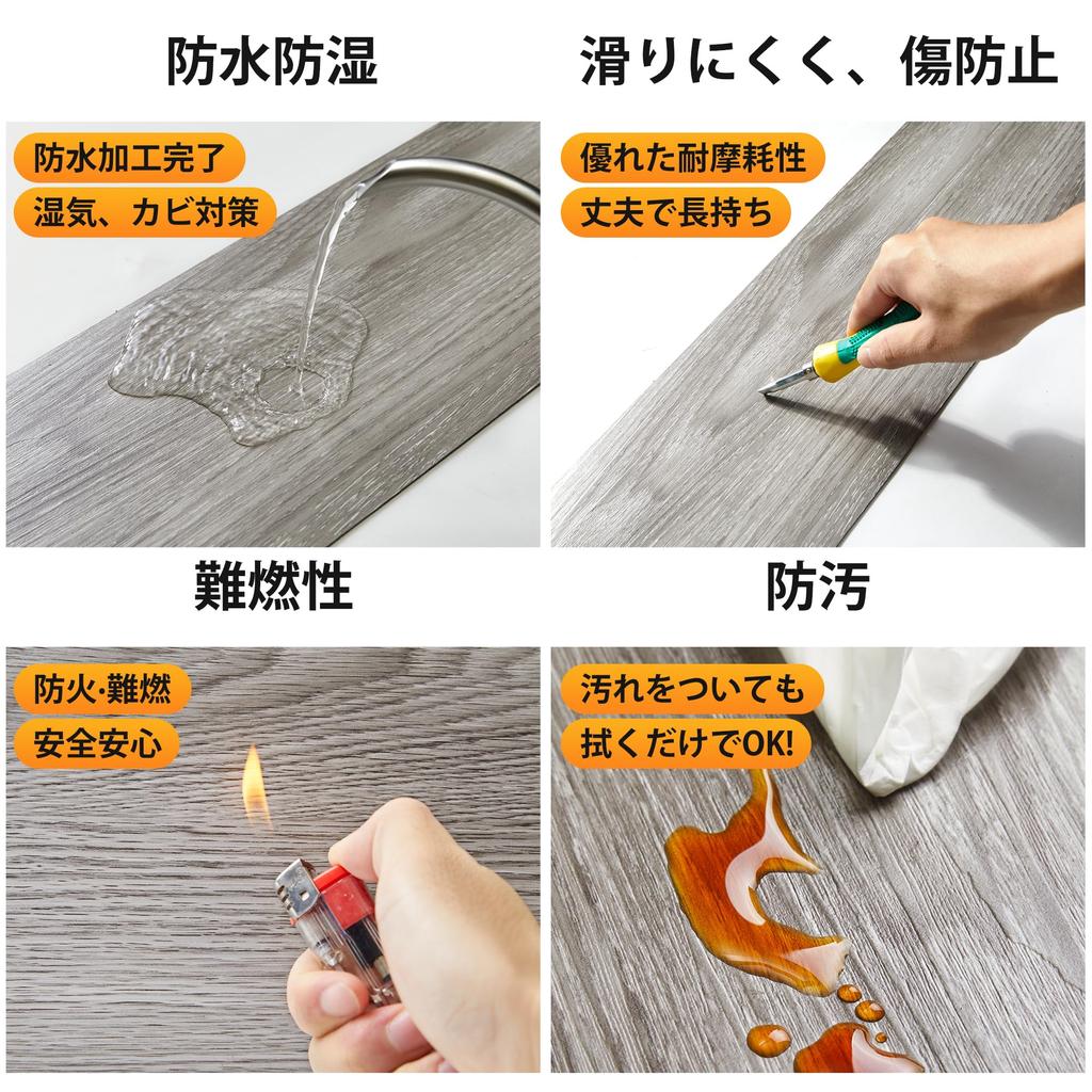 CELAVY Floor Simply Place Wood Grain No Adhesive Pack of Approximately 1 Tatami Mat Thick Flooring Easy Scratch Perfect for Rental and Shoes Beginner