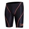Yingfa Men's Five-Point Professional Training Competition Swimsuit