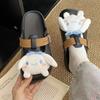 Yugui Dog Wears Bag Head Slippers In Early Autumn, Versatile, Soft, Trimmed Hook, Comfortable, Flat Bottom and Half Drag