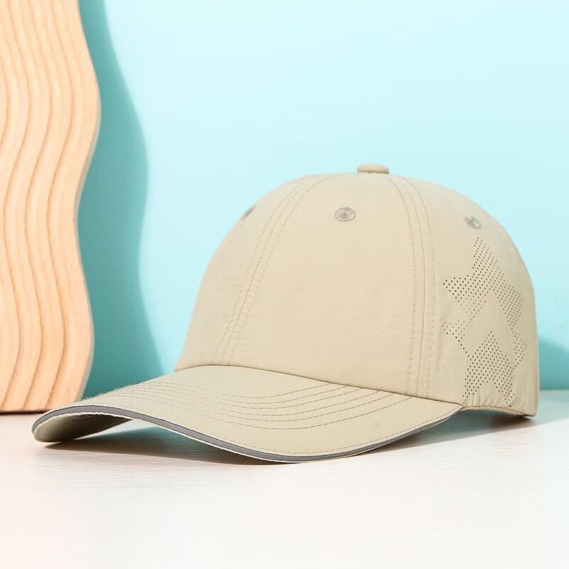 Breathable Quick-Dry Sun Protection Baseball Cap