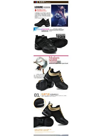 Modern Mesh Soft Sole Jazz Dance Shoes for Adults - All-Season Fitness Footwear