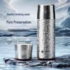 TOMIC Pure Titanium Insulated Tumbler 410ml