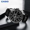 Casio Men EDIFICE Black Watch EFR-526L-1AV-