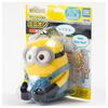Sound Plush Toy Minions Fever Bob Height approx. 19cm