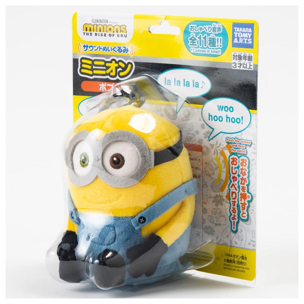 Sound Plush Toy Minions Fever Bob Height approx. 19cm