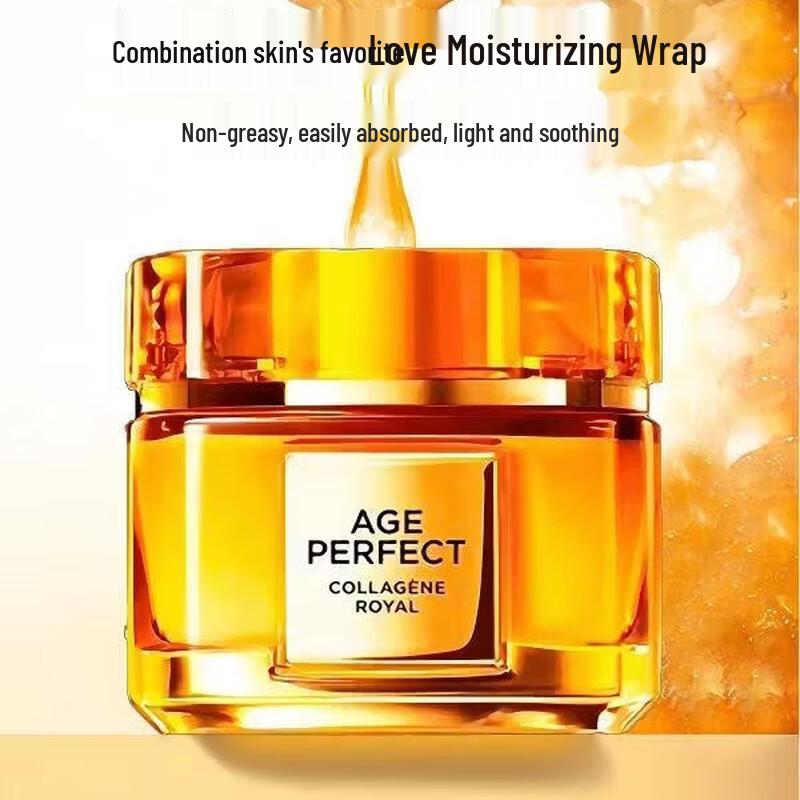 L Oréal Golden Age Light Honey Pot Cream 30ml