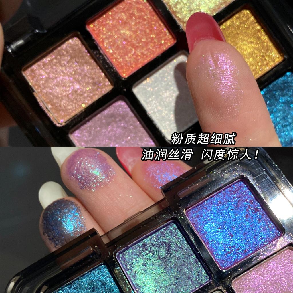 Nine Color Chameleon Glitter Pearlescent Eyeshadow Palette For Stage Performance