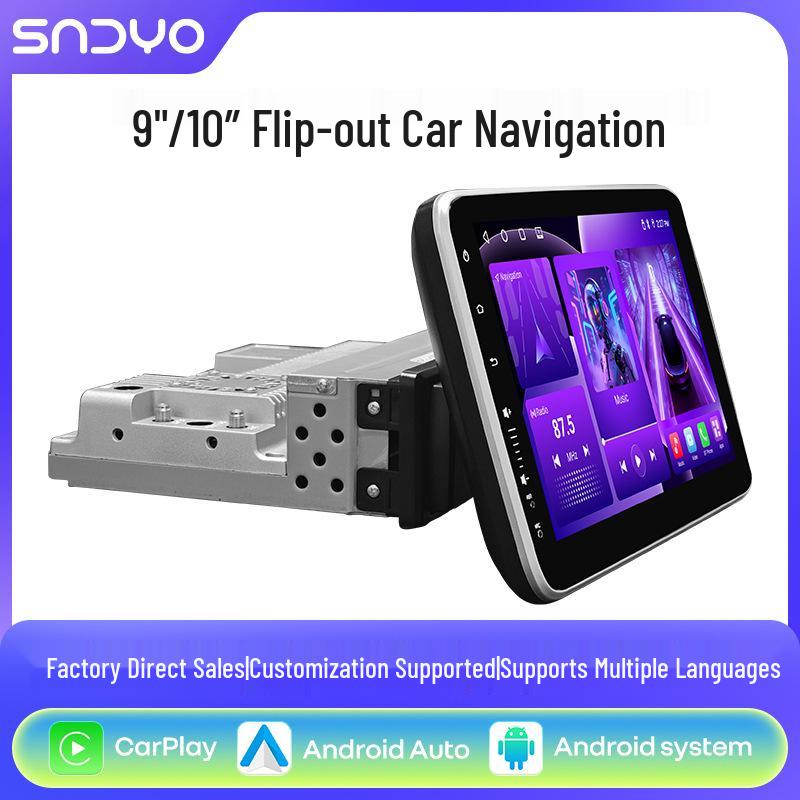 Shenyou 9/10 Inch Rotating Screen CarPlay GPS Navigation System 9″ Shaking Head Machine