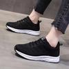 Trendy Sports Shoes 2024 New Lightweight Casual Shock-absorbing Running Flat Bottom Vulcanized Women's Shoes Platform Sneakers
