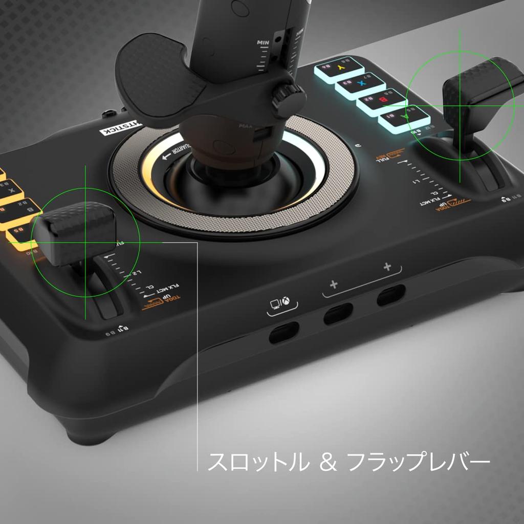 TURTLE BEACH Joystick Flight compatible with and PC VelocityOne Cessna Reciprocating Engine Space Combat Xbox Licensed Controller, Xbox, Windows,
