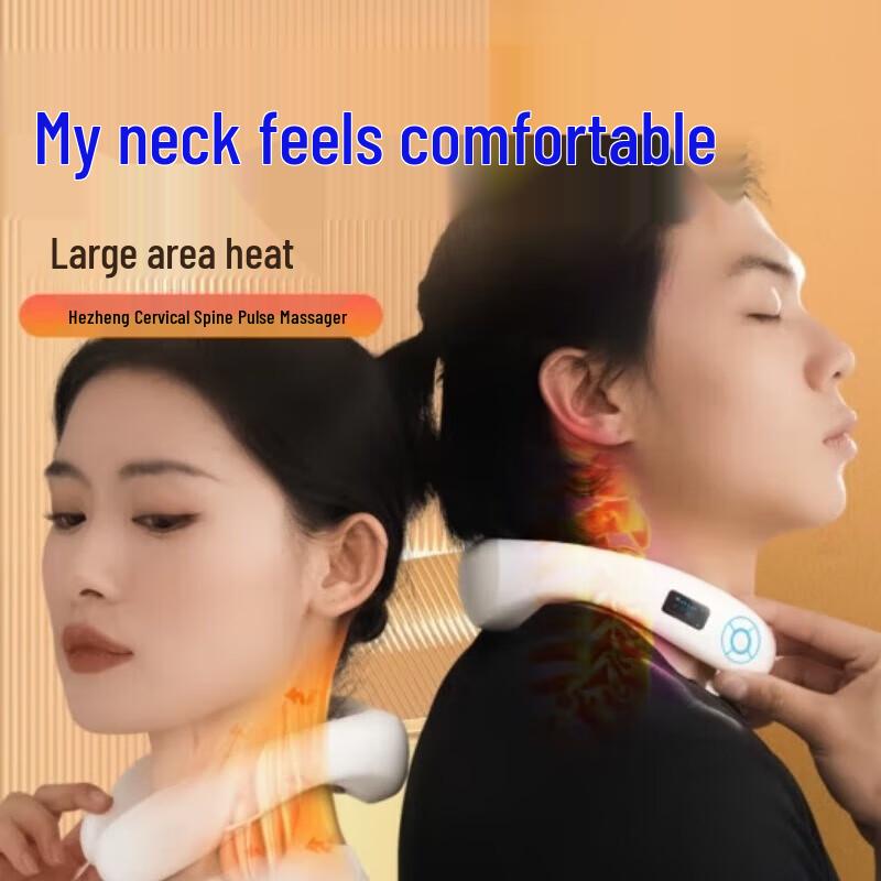 Hezheng Pulse Neck Massager