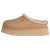 (WMNS) Tazz II-Mules 'Sand' Femei 1174471-SAN