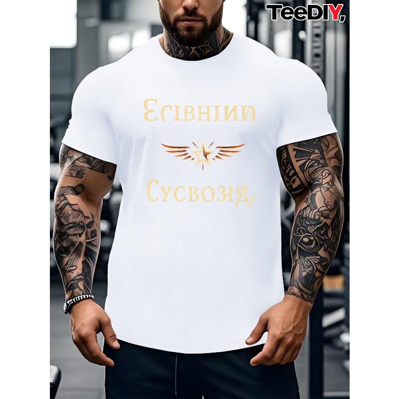 European Sizes Men'S Plus Size Funny Russian Quote T-Shirt - Cyrillic Eagle Graphic, Black with Golden Print, Breathable Moisture-Wicking Fabric