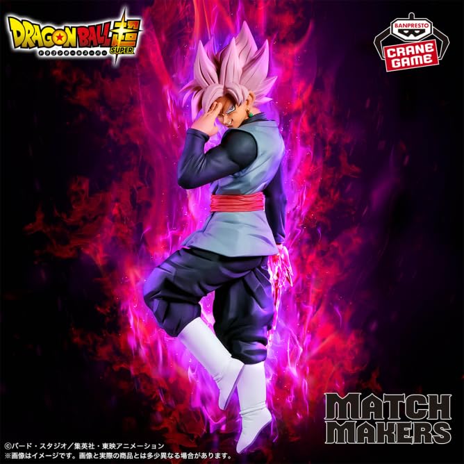 Dragon Ball Super MATCH MAKERS Goku Black - Saiyan Rose (VS Son Goku) Figure