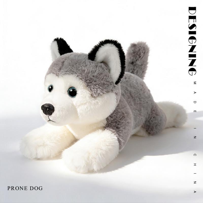 Plush Siberian Husky Dog Toy With Soft Pp Cotton Fill For Kids Playroom Decor