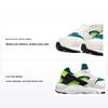 Huarache Run GS Bright Spruce Volt Kids Sneakers Cream Phantom Black 654275-045