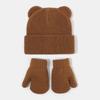 Knitted Bear Ear  Earflap Hat Warm Knitted Hat Glove Set Children's Winter Hat  for Boys Girls Kids