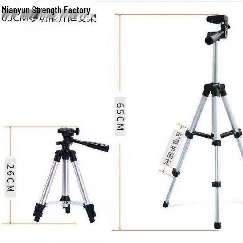 Universelles teleskopisches Angel-Lichtstativ aus Aluminiumlegierung mit Kugelkopf für Nachtangeln