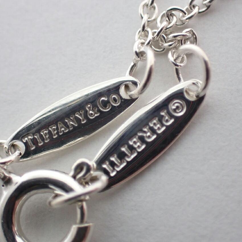[Pre-owned] TIFFANY 925 By the Yard Pink Sapphire Necklace/j54-2