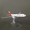 JASON TUTU Spain Iberia Airlines A330 Plane Model Airplane Model Aircraft Model Diecast Metal Airplanes Model 16cm 1:400 Plane