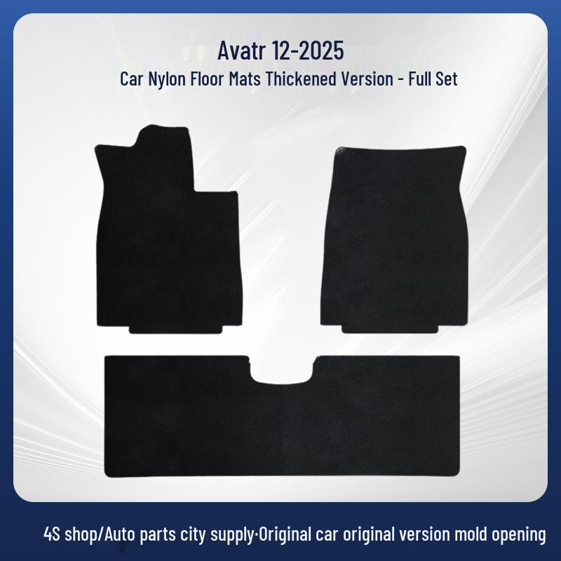 Durable, Wear-Resistant Anti-Slip Nylon Car Floor Mats for Avatr 25 & 12 - Black