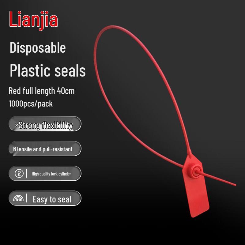 Lianjia Disposable Coded Plastic Logistics Security Seals