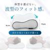 Hareru Memory Foam Sleep Developed by a Japanese for Back Neck Ergonomic Curved Design Pillow, Pillow, 2-Layer Pillow, Pillow, Company, Sleeping, Fit,