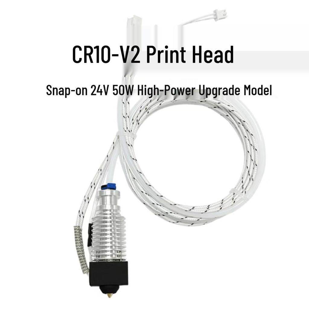 CR10-V2 0.4mm Hotend Kit 24V 50W: Upgraded 3D Printer Print Head Accessories