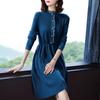 Strickkleid Damenbekleidung Herbst und Winter neu explosiv kleiner Mann mit Mantel Basis mittel und langes Kleid