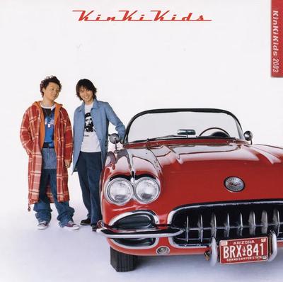 CD KINKI KIDS, SHINICHI ASADA, SATOMI, - Eiennobloods JECN0037 Johnny's Entert 2003 Japan Japanese Pop/Rock Used