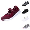 Lightweight Casual Shoes, Comfortable Walking Shoes For Women,  Shoes For Mother, Shoes For The Elderly