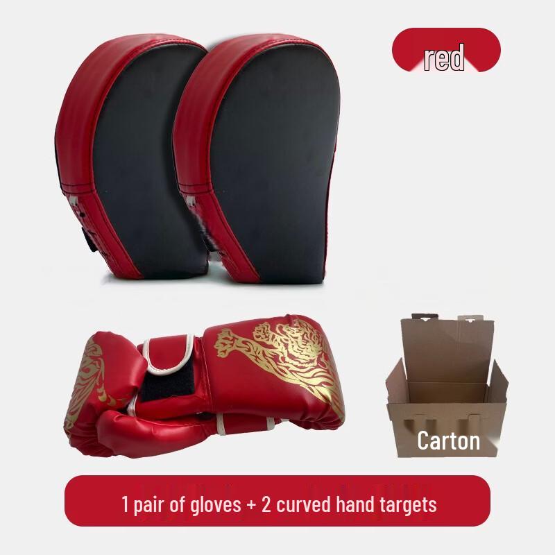 TLXT Parent-Child Boxing & Taekwondo Training Gear Set of 2