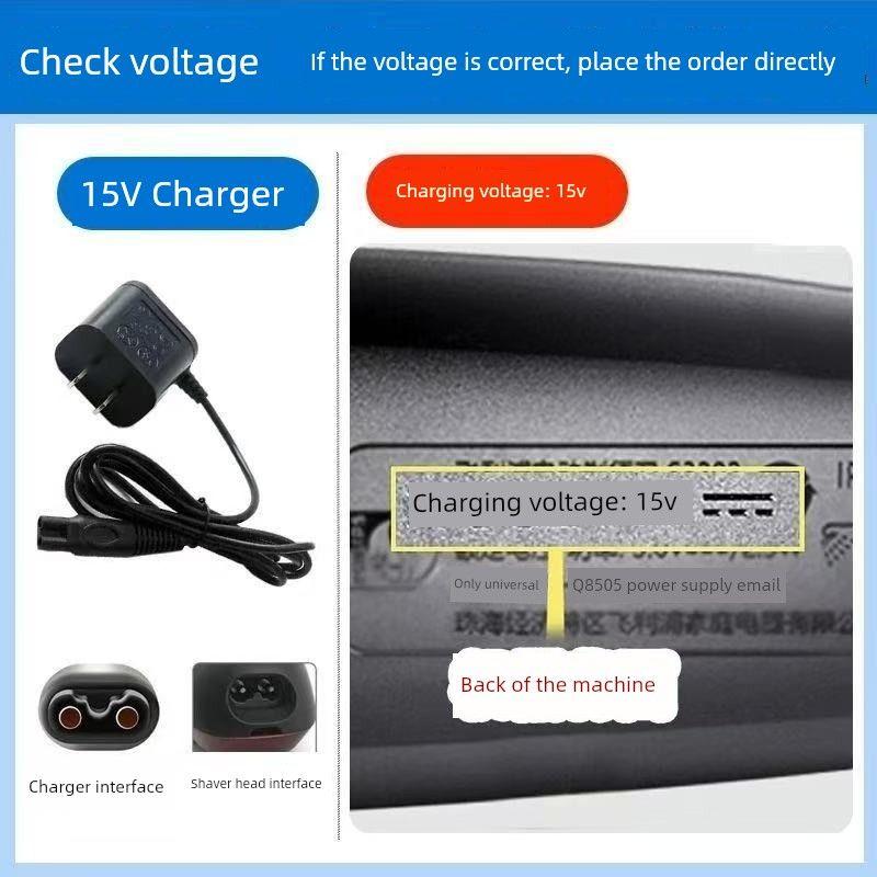 

Suitable for Philips Shaver Charger Series 5000/1000/3000/7000 Hq8505 Charging Cable [15V] Charger (Original Copper Wire)