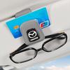 Hunesuru Car Sun Visor Glasses Clip, Suitable for Mazda, Leather Car Glasses Clip, Sunglasses