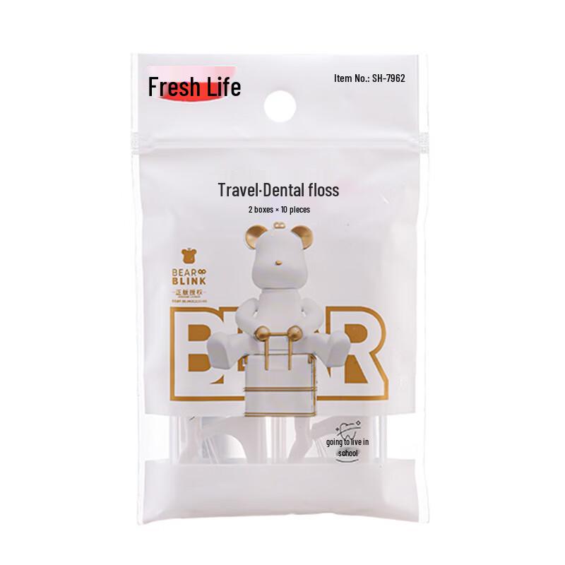 Fresh Life Portable Dental Floss Travel Pack