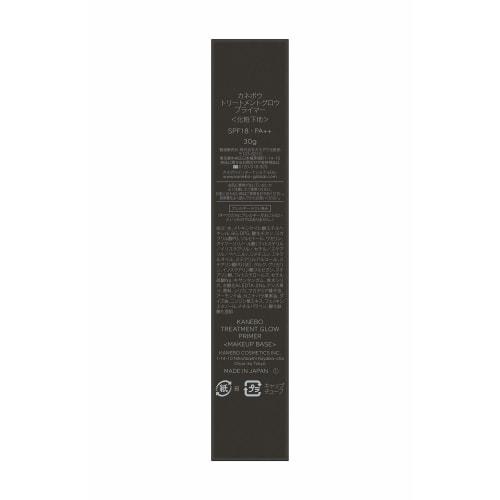KANEBO Kanebo Treatment Glow Primer Makeup Base 30ml (x 1)