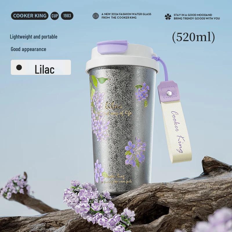 Chudaohuang Floral Pure Titanium Insulated Coffee Cup 520ml